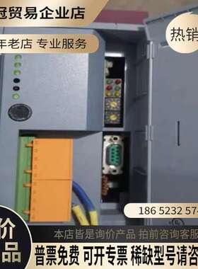 询价：贝加莱 3PS47690-1 3PS4659 模块