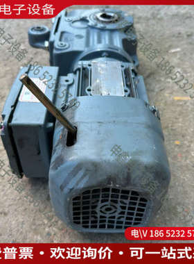 询价：三相异步制动电动机KA37/T DRS71S4BE05HF实