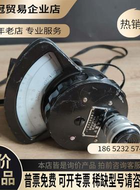 Optical Pyrometer Model WGG2-2【拍前询价】