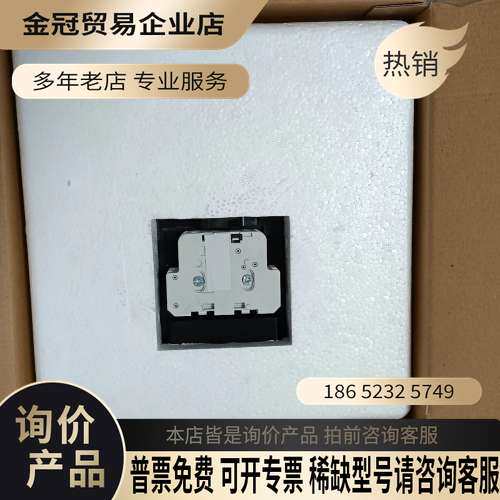 询价： 3TF55 交流接触器3TF55 44-0XM0