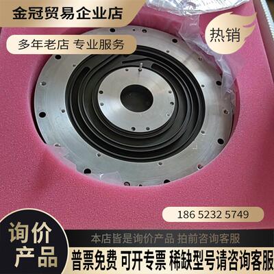 LAM/ESC电极/静电吸盘 规格型号718-09452【拍前询价】