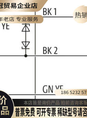 询价：穆尔 7000-18021-6161500