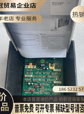 请询价：REXROTH力士乐比例阀放大器 R901009038 VT