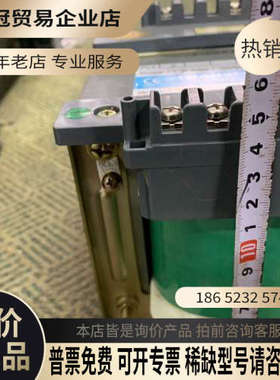 询价：韩国进口BUMHAN 220V转220V 1000W隔离变压