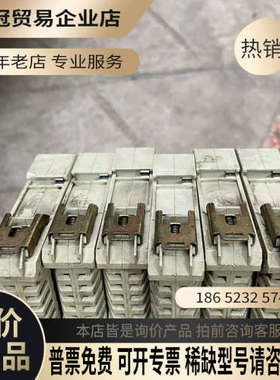 询价：继电器光纤适配器模块NPBA-12 成