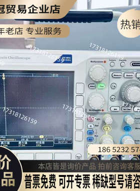 请询价：泰克Tektronix MDO3034混合域示波器350M