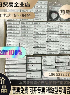 请询价：PZ-G51N  PZ-G42N  PR-FB30N3  P