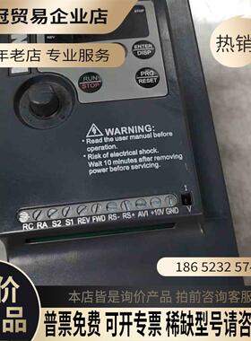 众辰变频器55KWNZ100-5R5G/7R5P-4成【拍前询价】