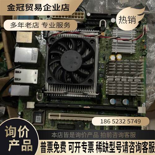 微星Fuzzy 945GME2 MS-9642 3个千兆口m【拍前询价】
