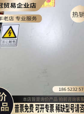 询价：蓝科LANKE7122AC／DC交流直流耐压绝缘测试仪成