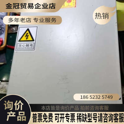 询价：蓝科LANKE7122AC／DC交流直流耐压绝缘测试仪成
