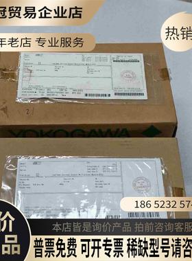 AMM52T【拍前询价】