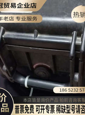 询价：FUP1010便携式超声波流量计