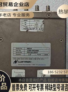 LUXTRON Fiber Optic Transforme【拍前询价】