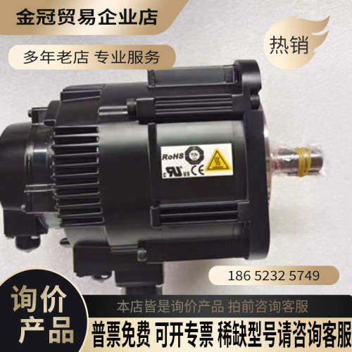 请询价：#YASKAWA/ SGMGV-09A8M2E/44ND