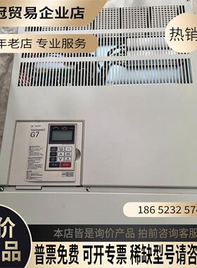 G7变频器75KW220VCIMR-G7A207【拍前询价】