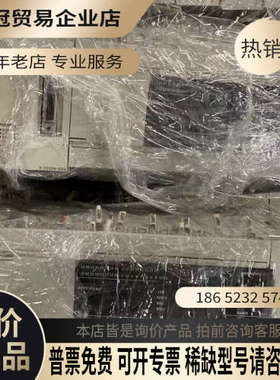 询价：FX5-40SSC-S运动模块