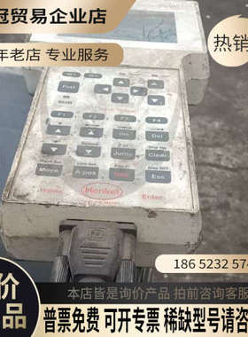 询价： LOCTITE手持编程器 控制器 1328356