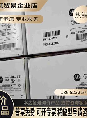 1606-XLP36C ABPLC电源1606系【拍前询价】