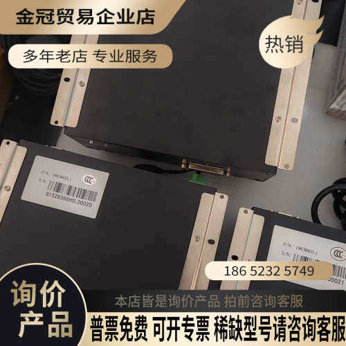 询价：工控机主机型号186366SL1带VGA、HDMI、3个