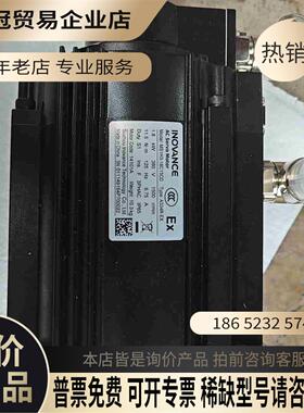 MS1H3-18C15CD-A334R-EX伺服电机全【拍前询价】
