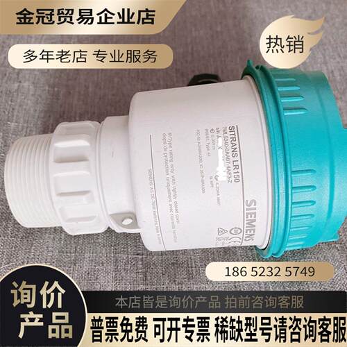 7ML5340-0AA07-4AF3 390【拍前询价】