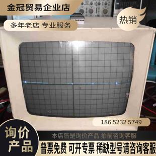 HG1230A收音机中频扫频仪FM中频 非721E试机正【拍前询价】