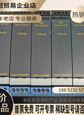 3600663【拍前询价】