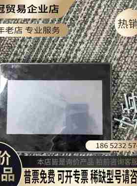 ABB CP607-B 触摸屏无包装【拍前询价】