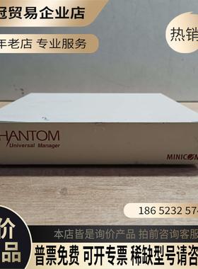 PHANTOM MlNlCOM 1SU52011/AP【拍前询价】
