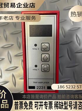 PR2231【拍前询价】