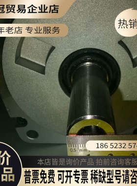 询价：#模块  SINAMICSV90伺服驱动器 型号