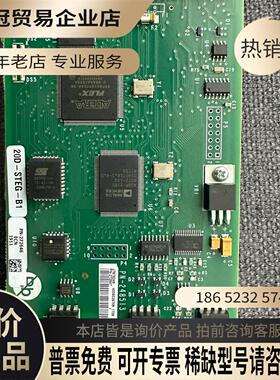 ab700s系列20D-STEG-B1 几乎端【拍前询价】