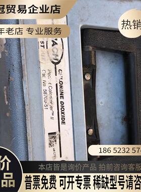 HACH Pocket Colorimeter II袖珍比色【拍前询价】