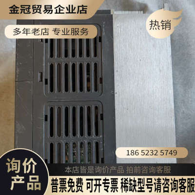 询价：#变频器天正变频器TVFD9-4040G  4KW件有