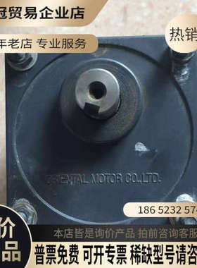 请询价： VEXTA 东方 GFS4G20 BLEM46-GFS 拍摄 *