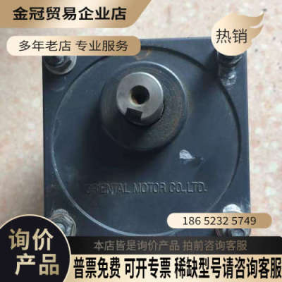 请询价： VEXTA 东方 GFS4G20 BLEM46-GFS 拍摄 *