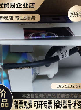 请询价：DYMAX 38465紫外线灯议价