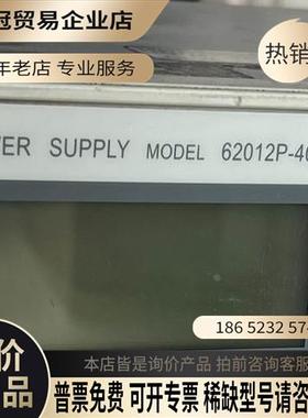 Chroma 可编程电源 62012P-40-120 如【拍前询价】