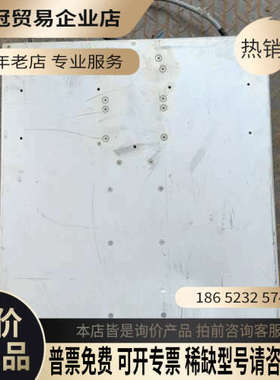 询价：pmb BAASEL LASERTECH 激光电源