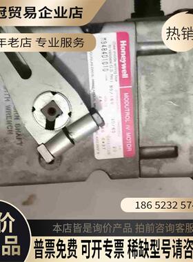 M9484D1010【拍前询价】