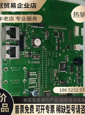 询价：ELREST触摸屏进口产地德国型号:24621