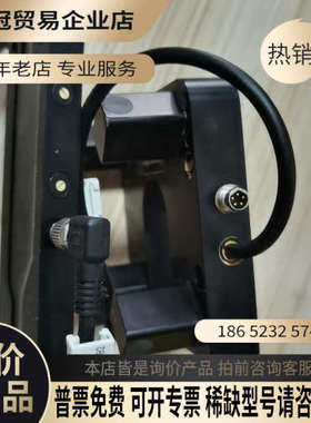 询价：激光检测单元：Scheugenpflug：OGLW2-70T