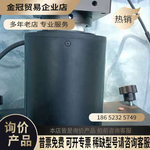 询价：康标达H6Z0812M  8-48mm  1：12