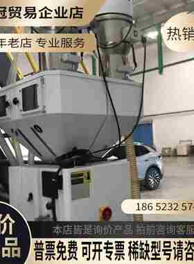 信易称重式拌料混合机色母机就用十来天几乎【拍前询价】