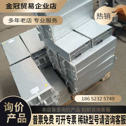 询价：英飞源REG1K070基本98新还在保功