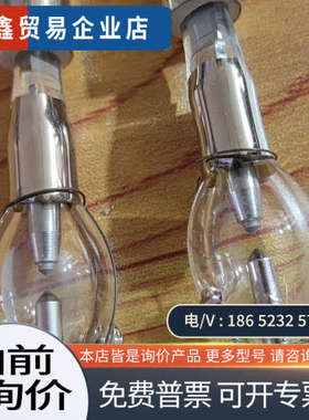 询价：滨松L12462灯