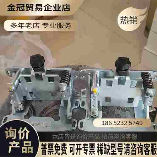 BEF-AH-DX100 SICK激光测距DL100支架订【拍前询价】