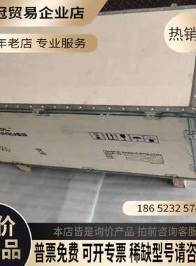 询价：CT变频器SP5401/75KW SP54