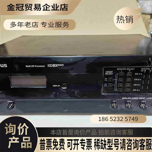 康能普视canopus HDBX1000非编系统正常【拍前询价】